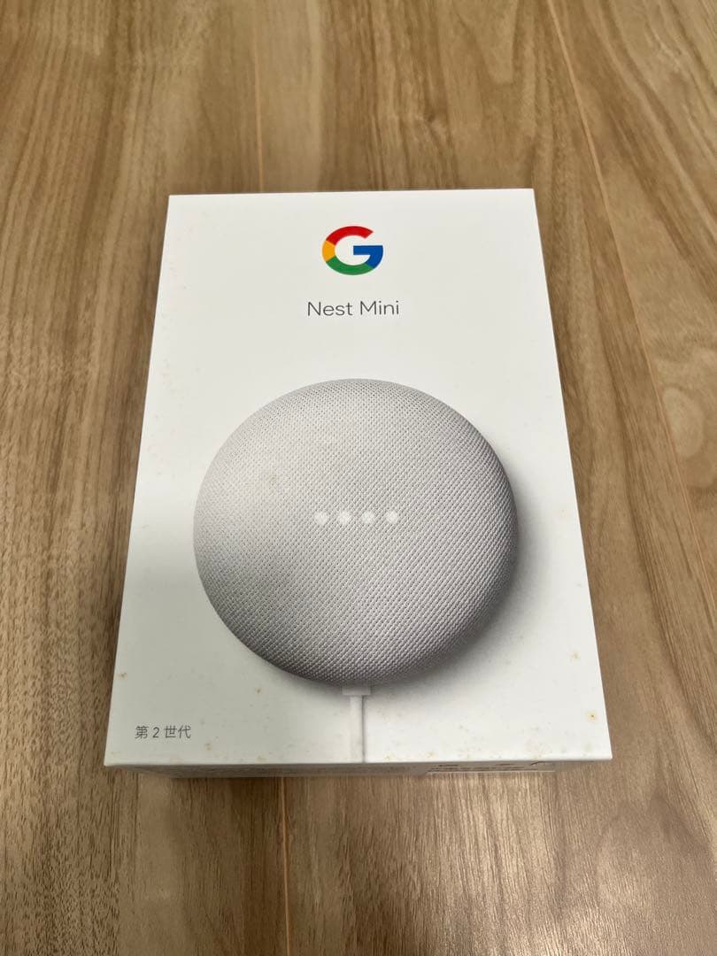 Google Nest Mini 第2世代 グレー - メルカリ