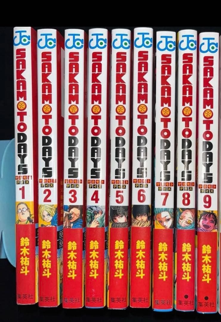 SAKAMOTO DAYS 1~23巻セット サカモトデイズ 1〜23巻 全巻 初版 Amazon.