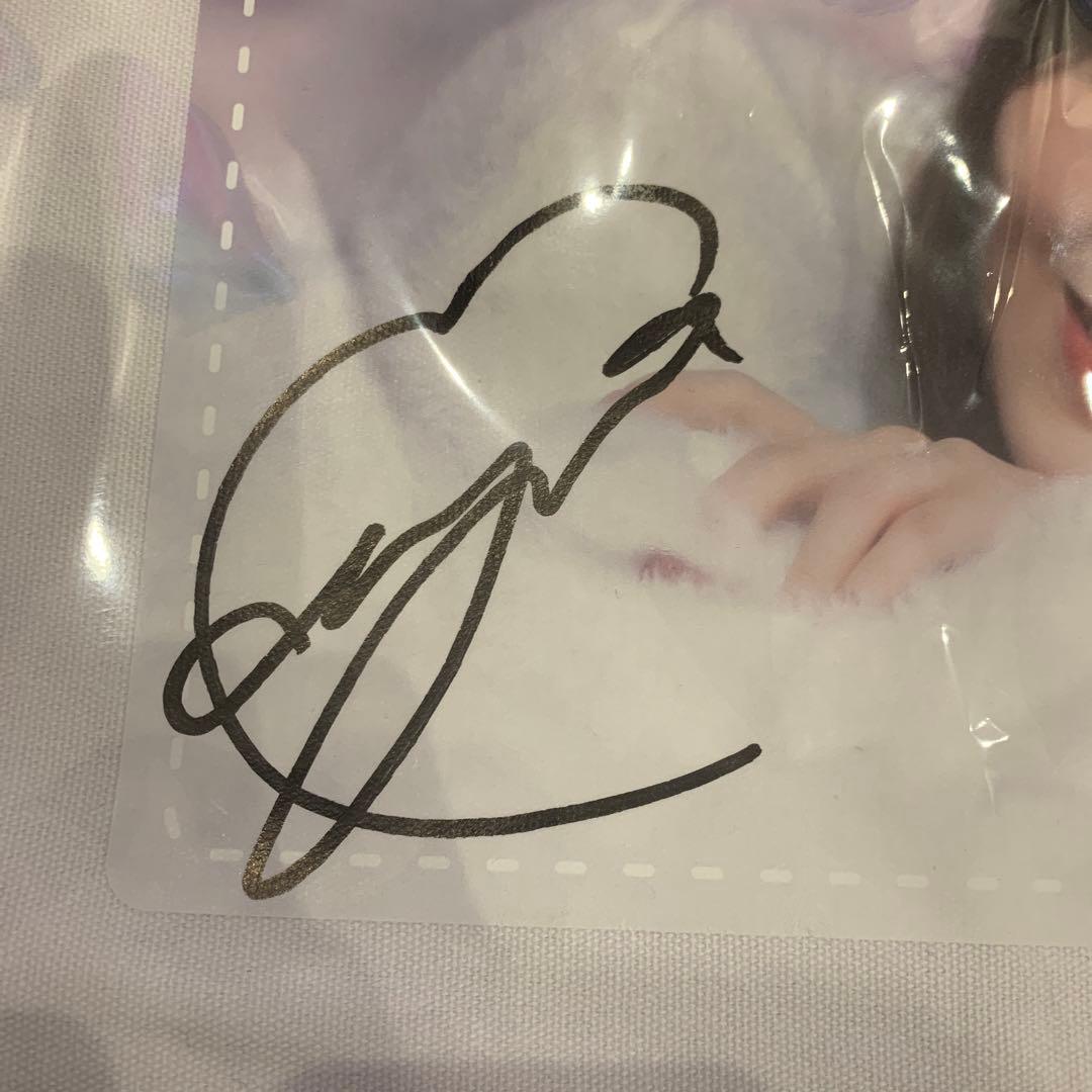 田村真佑 直筆サイン入り 乃木フェスイベント景品 - メルカリ