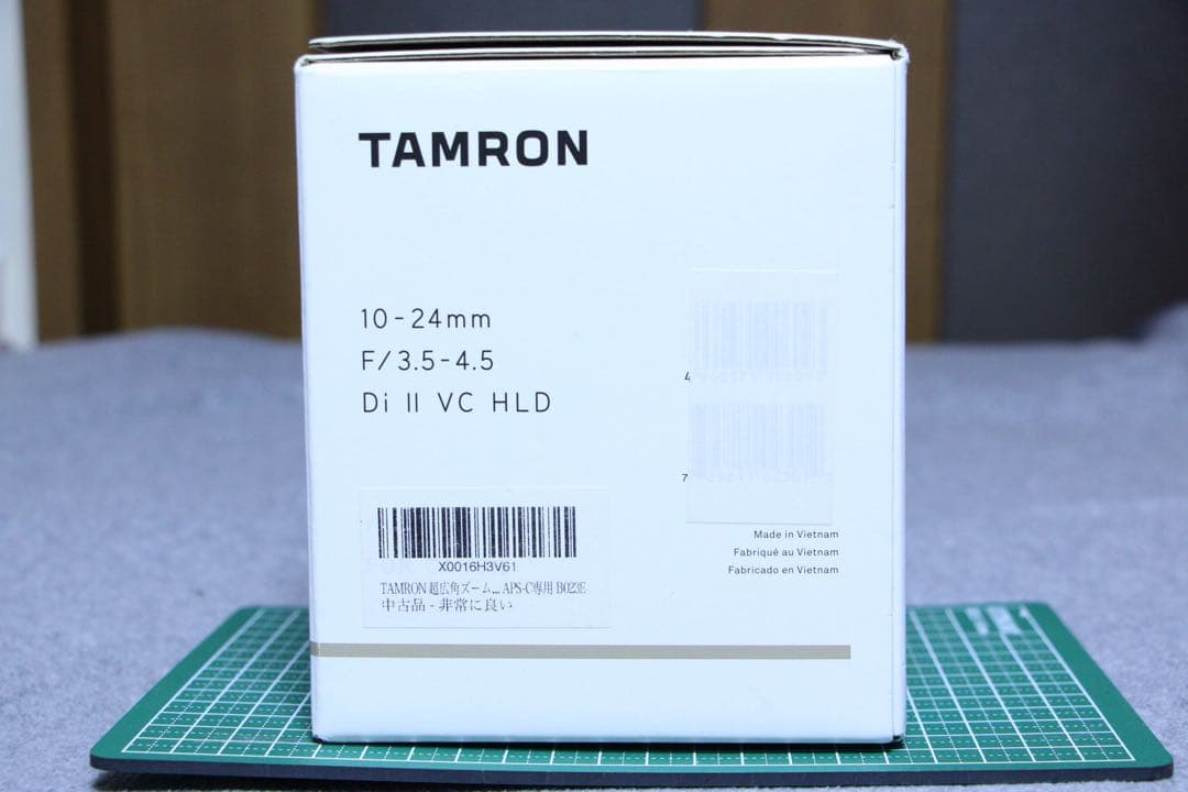 レンズ(ズーム) 10-24mm F3.5-4.5 DiII VC HLD B023N Canon