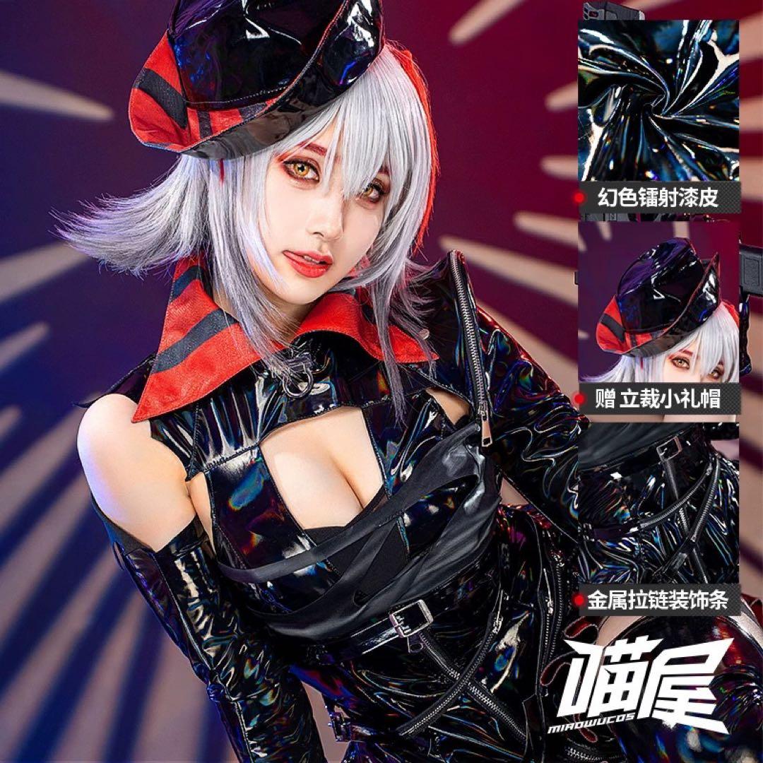 猫屋小舗 アークナイツ 音律聯覚 W コスプレ 衣装 - メルカリ