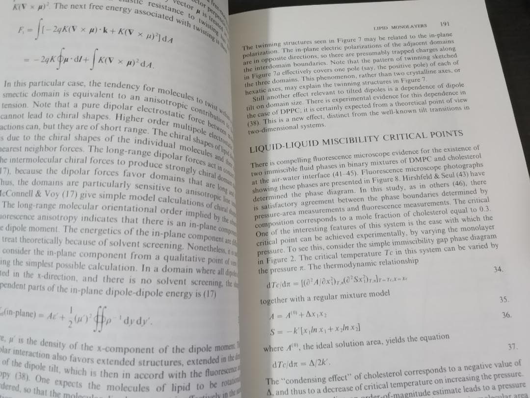 ANNU REV PHYS CHEM v42 1991 物理化学年次学術雑誌