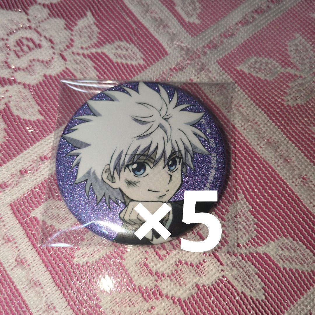 HUNTER×HUNTER アニメイトフェア 缶バッジ 戦闘後 キルア - メルカリ