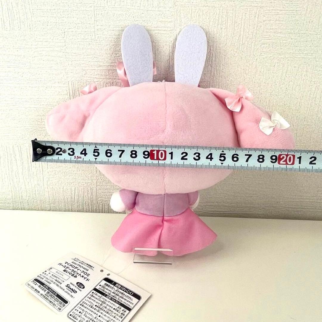 まとめ売り】マイメロ マイメロディ ぬいぐるみ 11点 セット - メルカリ