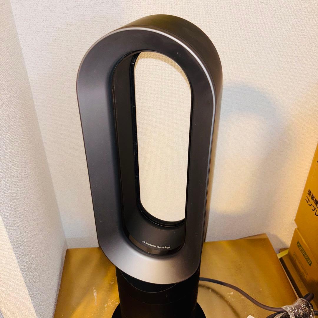 美品/清掃済み】Dyson Hot + Cool AM09 ブラック ダイソン - メルカリ