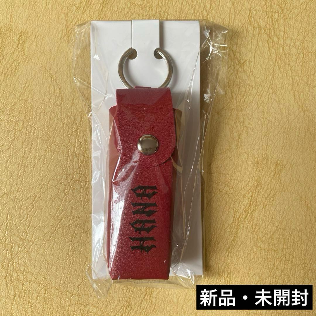 新品 未開封】 HANA ロゴリップケース - メルカリ