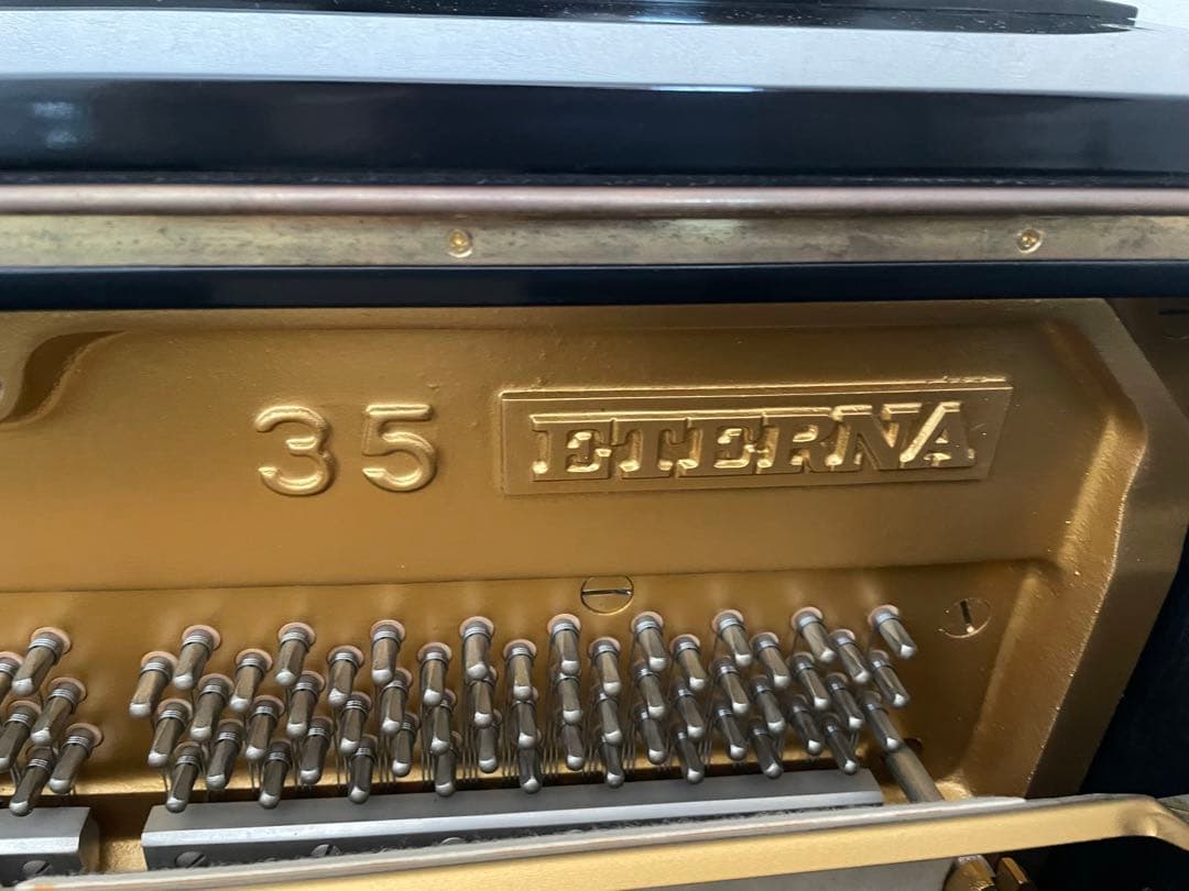 YAMAHA ヤマハ ETERNA エテルナ アップライトピアノ