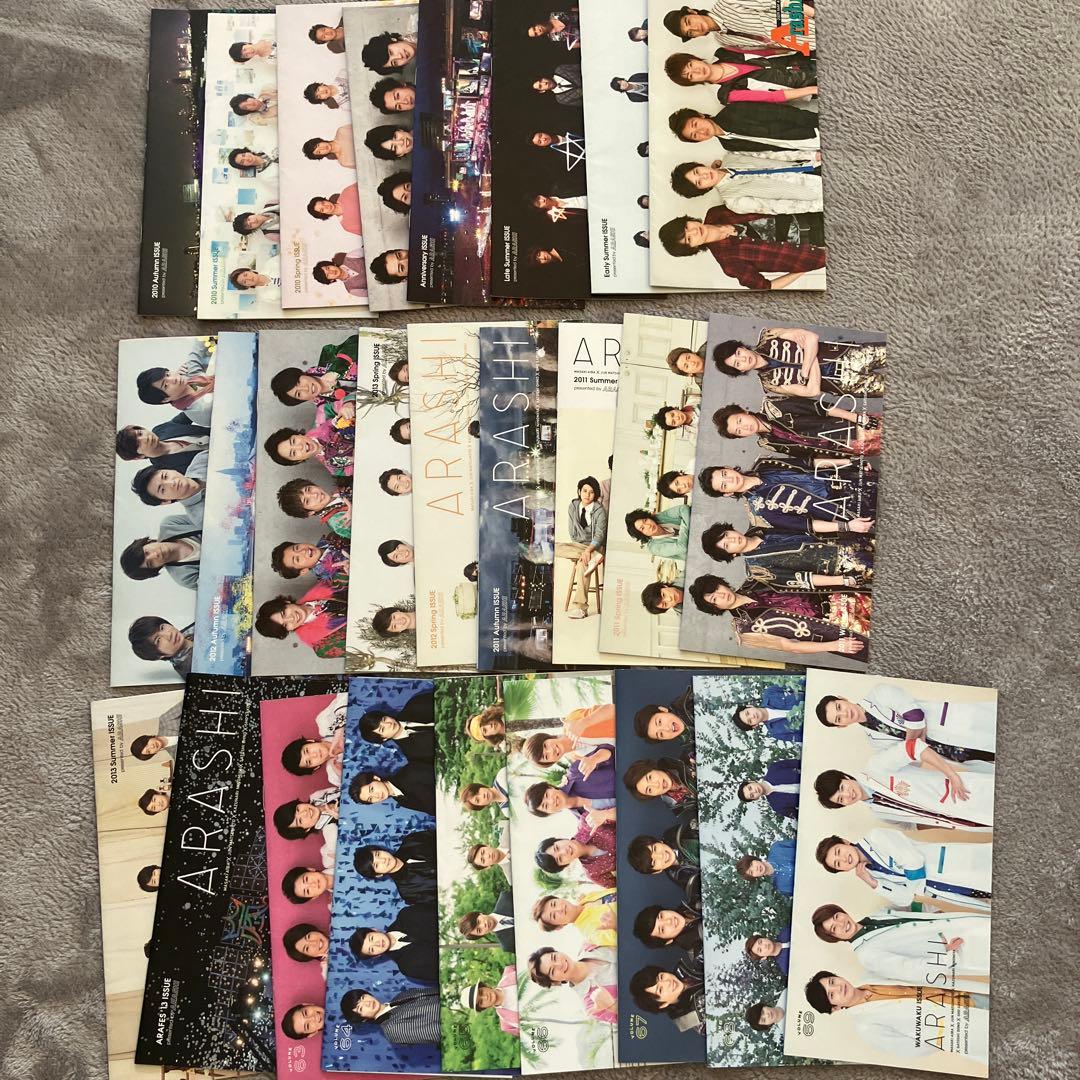 まとめ売り】嵐 グッズセット - メルカリ