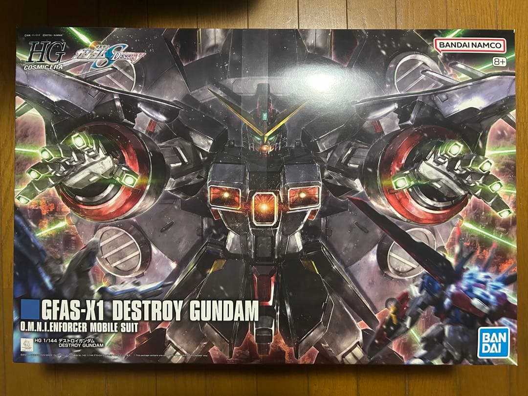 HGデストロイガンダム　未開封 デストロイガンダム (HG) (ガンプラ) - ホビーサーチ ガンプラ他