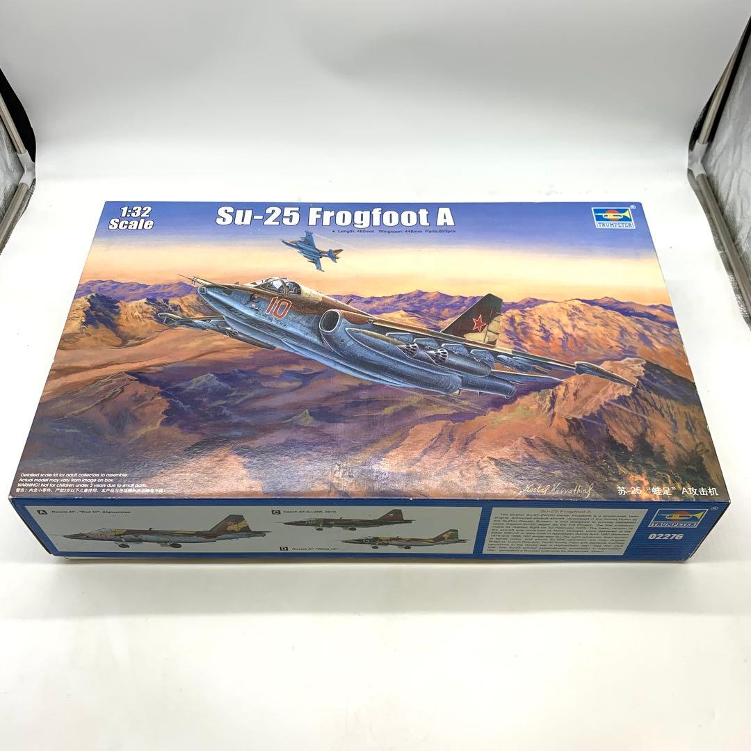 【新品未使用】SU-25 Frogfoot A 戦闘機 プラモデル Sukhoi Su-25 Frogfoot (Plastic model) - HobbySearch Military Model