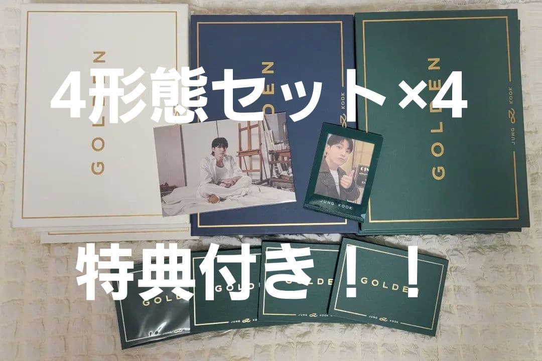 BTS JUNGKOOK アルバム GOLDEN ジョングク ラキドロ BTSジョングク、ソロアルバムがCD&デジタルで同時1位を獲得【オリコン