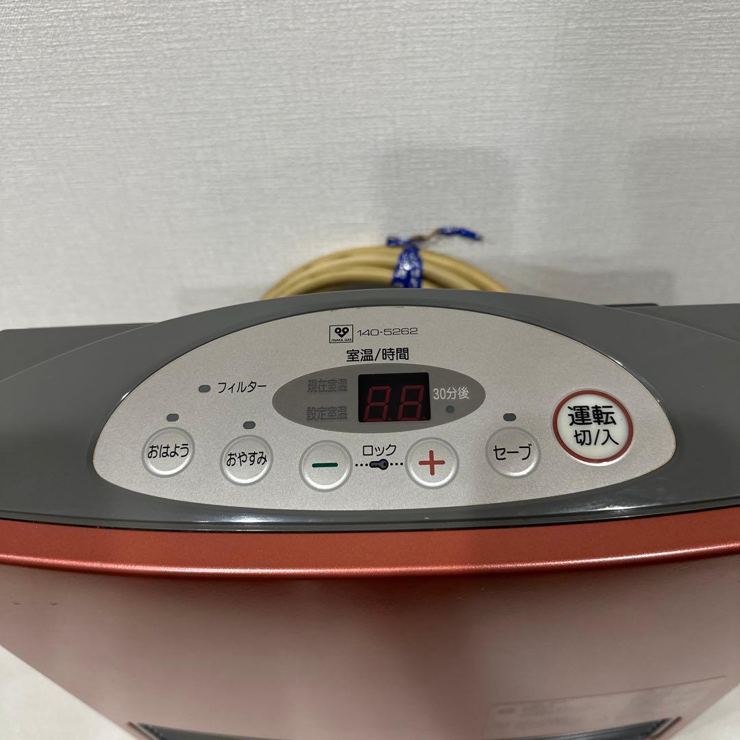 OSAKA GAS ガスファンヒーター GS-20TG メタリックレッド