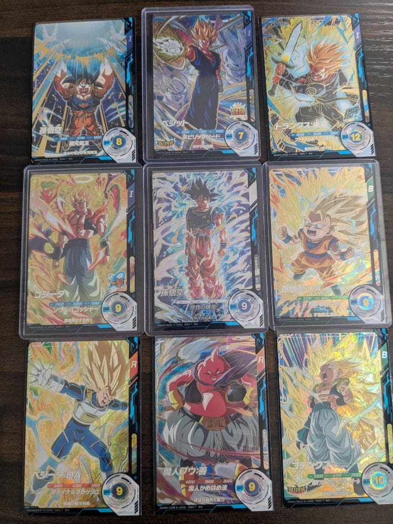 ドラゴンボールスーパーダイバーズ GDR まとめ売り ドラゴンボール スーパーダイバーズ GDRまとめ売り③ - メルカリ