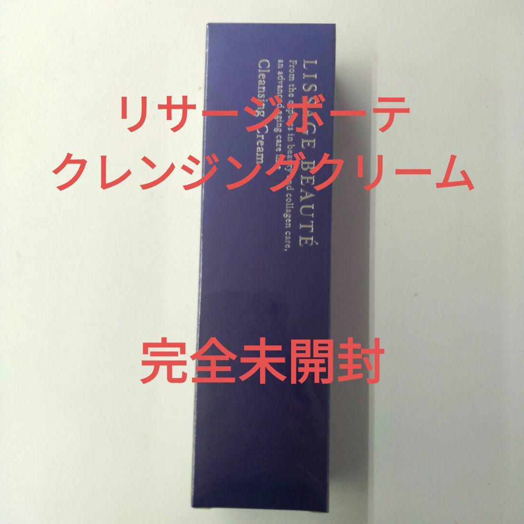 P i-☆☆（感謝）/4