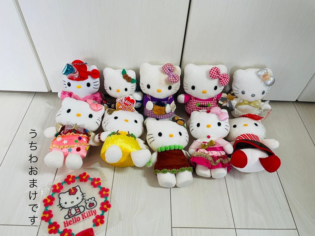 平成レトロ ハローキティ 22体 まとめ売り
