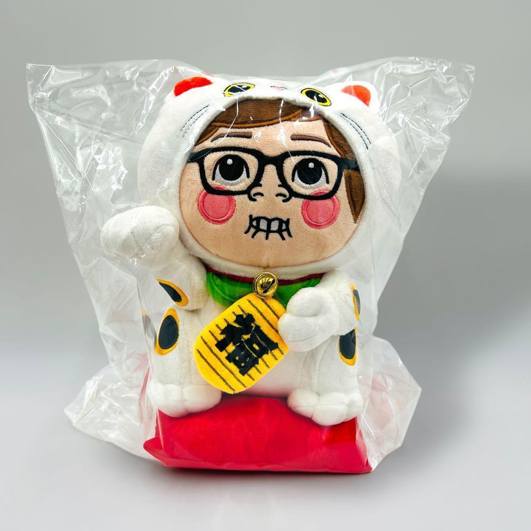 新品未開封 みそきん まねきねこ ぬいぐるみ HIKAKIN ヒカキン 限定品