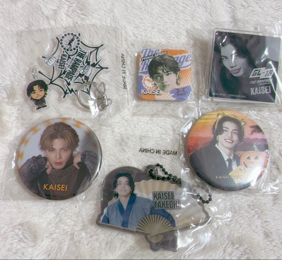 武知海青 6点セット - メルカリ