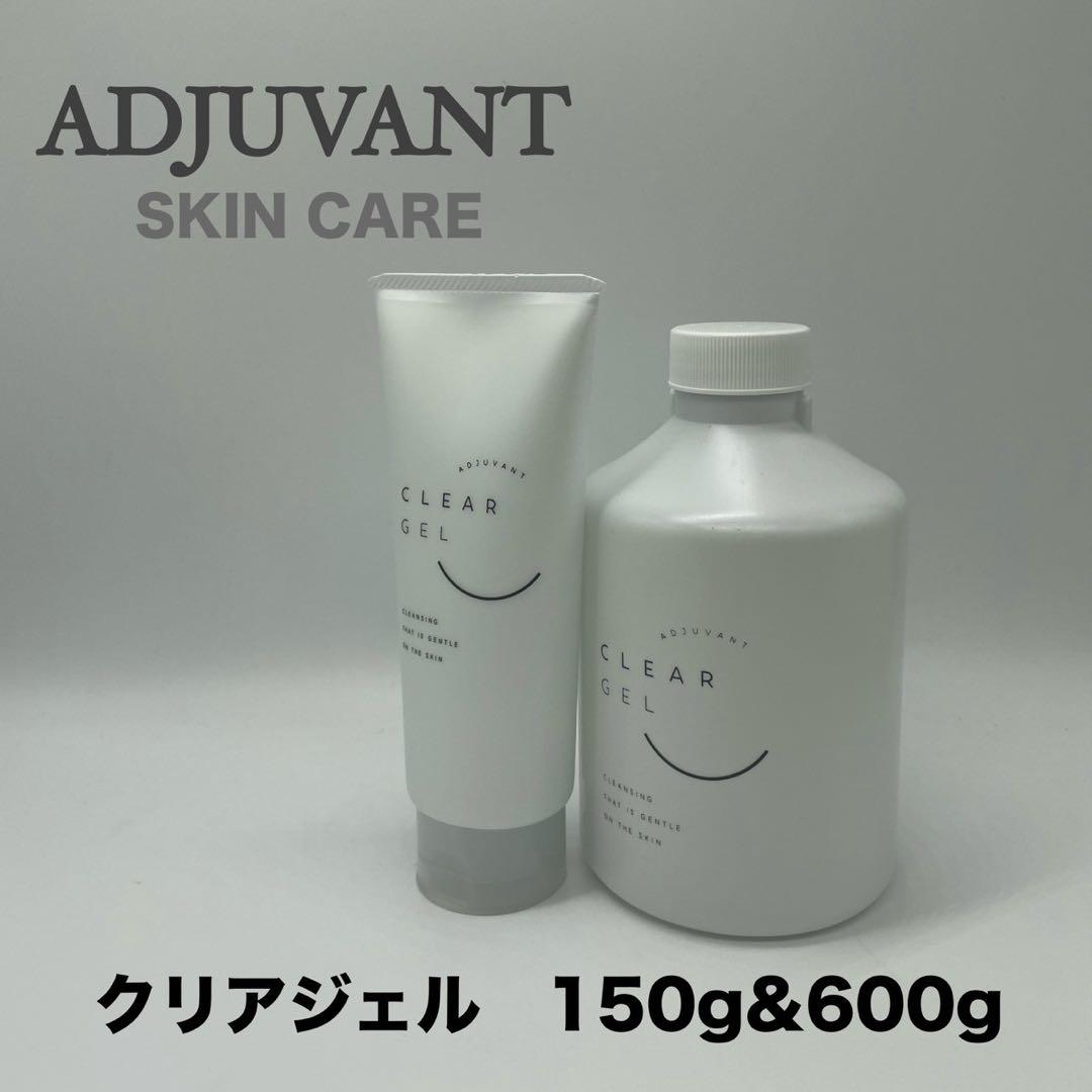アジュバン クリアジェル 150g＆600g - メルカリ