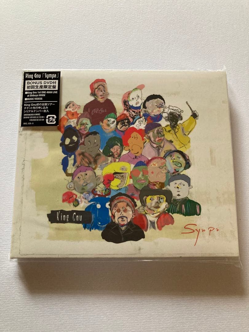 King Gnu sympa 初回生産限定盤 Sympa【初回生産限定盤】・King Gnu | Sony Music Shop・CD・DVD