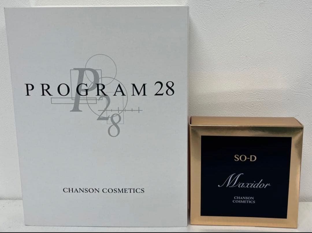 プログラム28＆マキシドールキット【新品】シャンソン化粧品 マキシドール | シャンソン化粧品