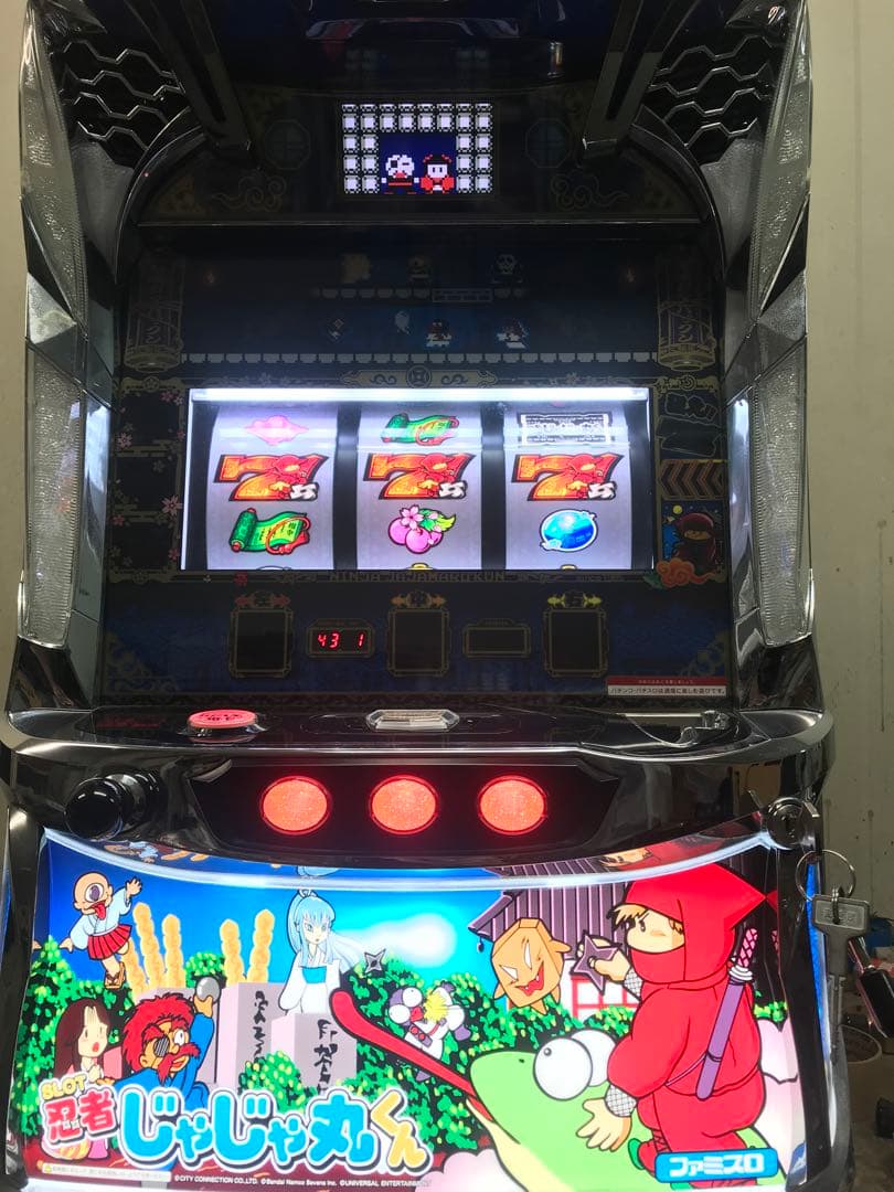 【送料込み】SLOT忍者じゃじゃ丸くん(エレコ) 新台】エレコ新台「SLOT忍者じゃじゃ丸くん」3/18～導入開始！スペック