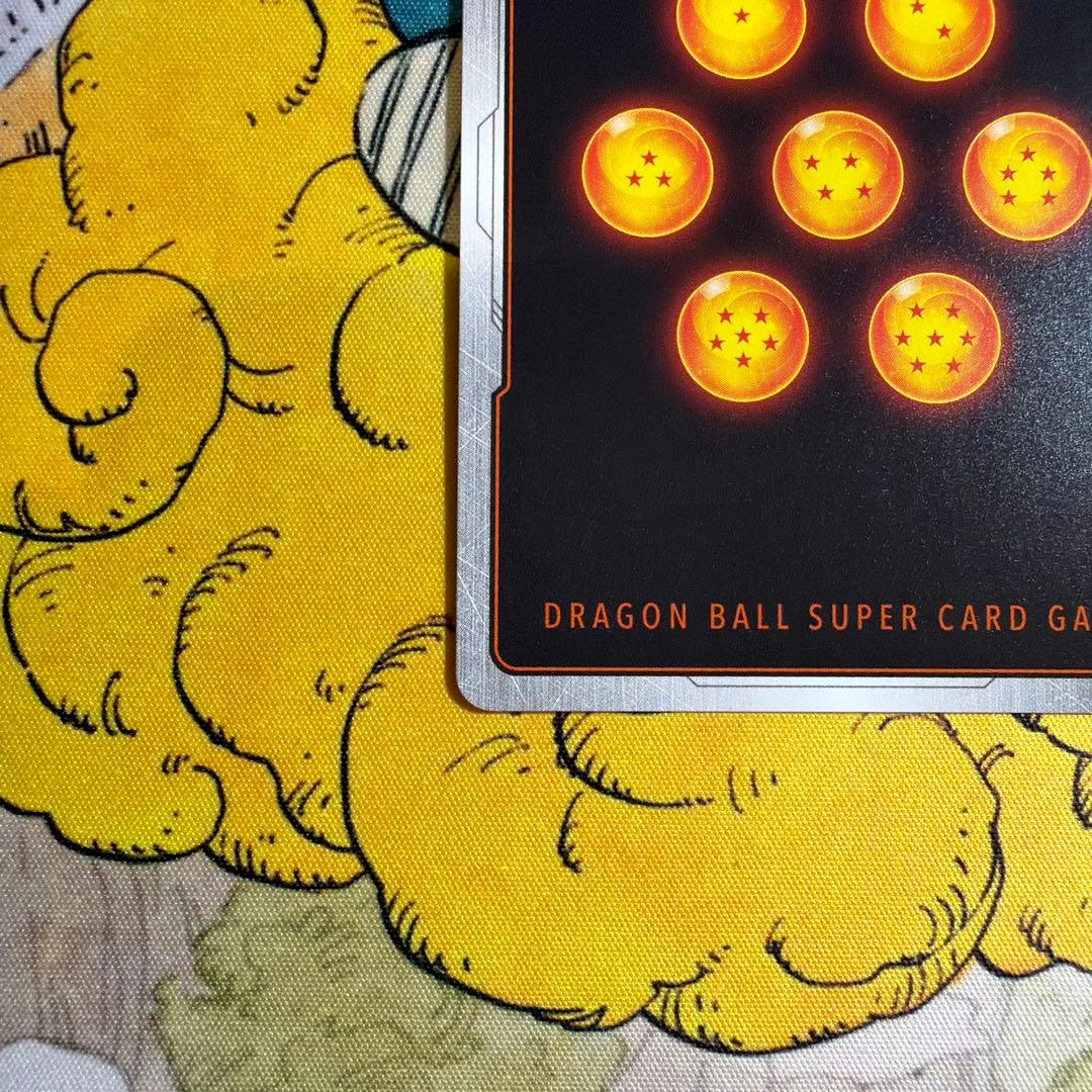 フュージョンワールド ブルマ パラレルFB07-113 UC - メルカリ