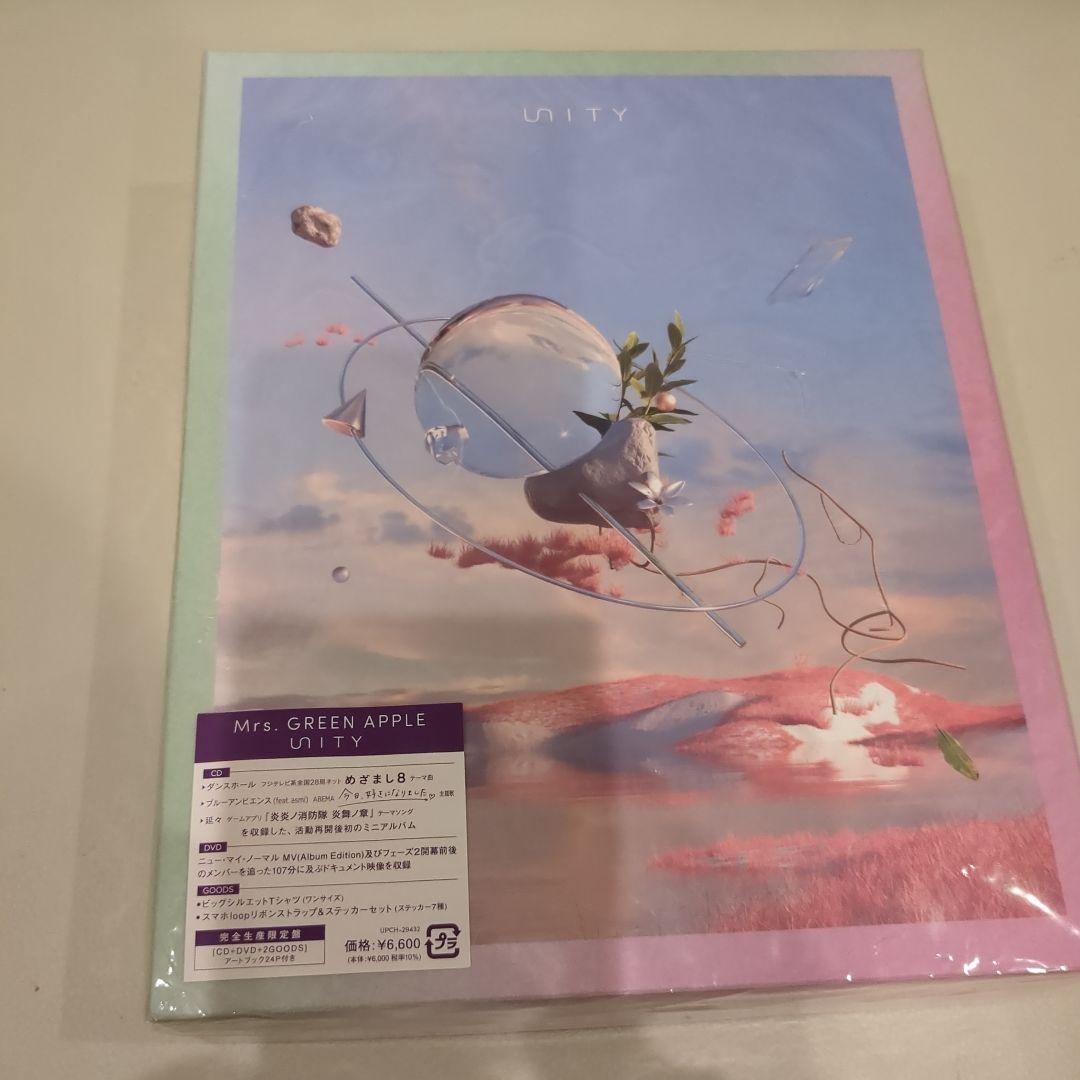 Mrs. GREEN APPLE UNITY完全生産限定盤 - メルカリ