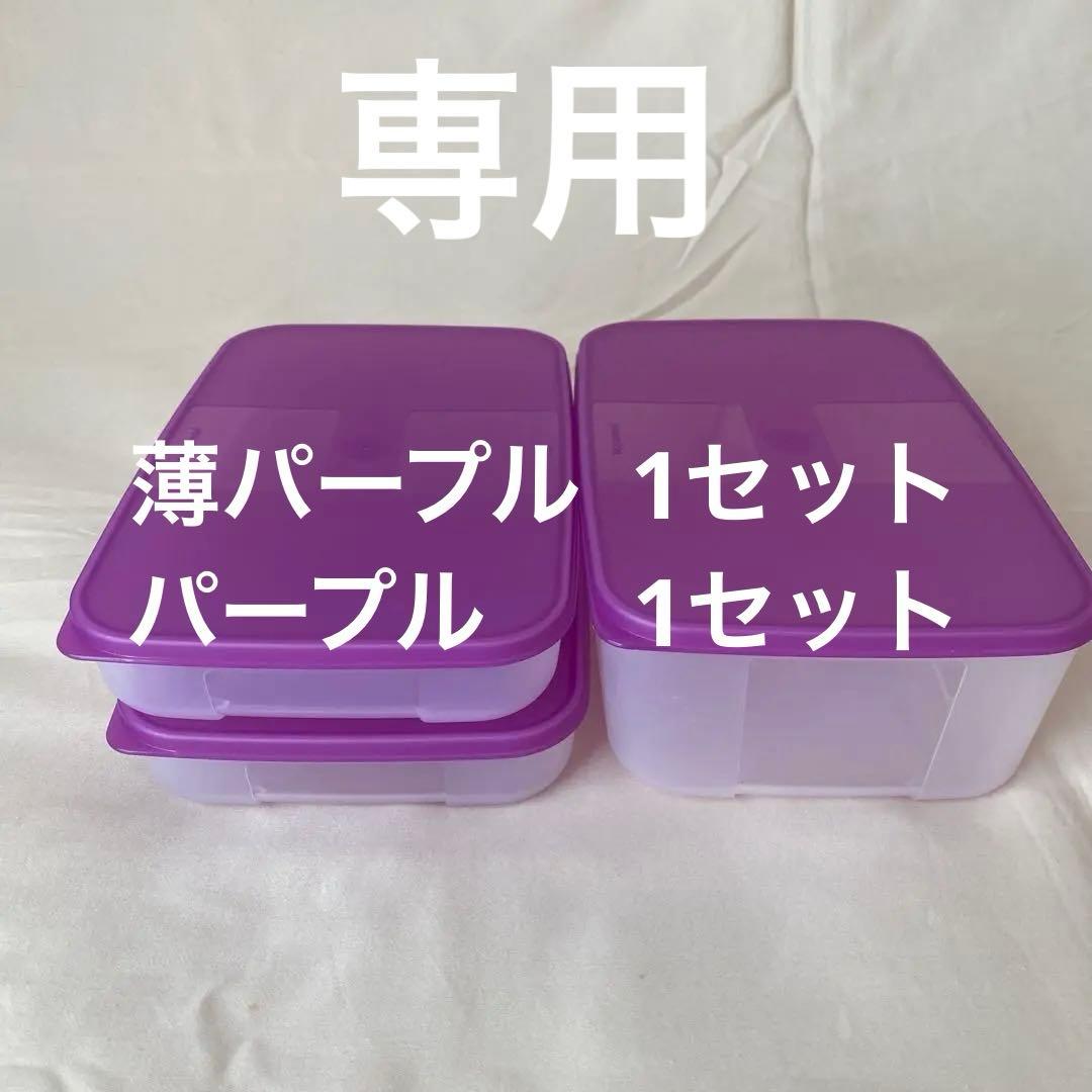 未使用 タッパーウェア フリーザーメイト L 3個 - メルカリ
