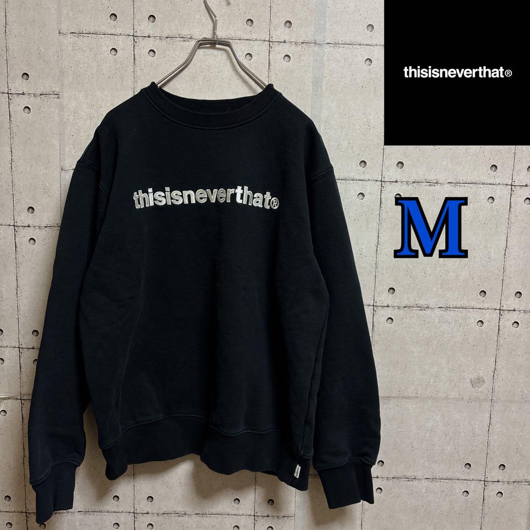 【状態◎、肉厚】thisisneverthat ブラック スウェット M ネバザ thisisneverthat ネバザ スウェット プリント ブラック 黒 L - メルカリ