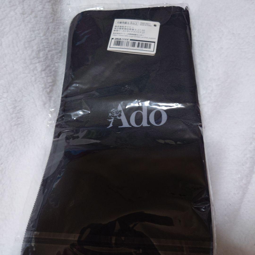 ラウンドワン限定 Ado ペンライトケース - メルカリ