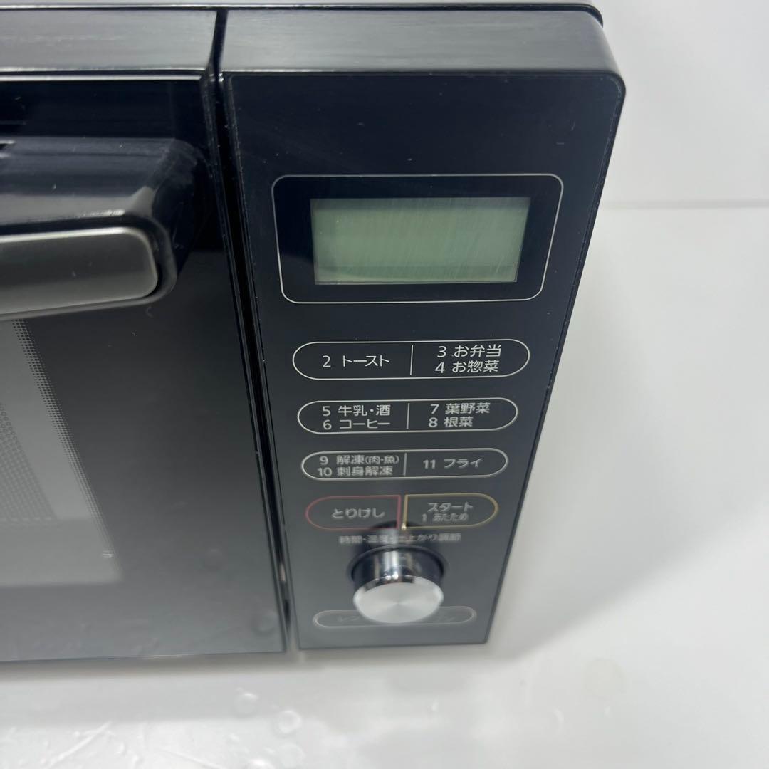 IRIS OHYAMA オーブンレンジ MO-F1805-B ブラック - メルカリ