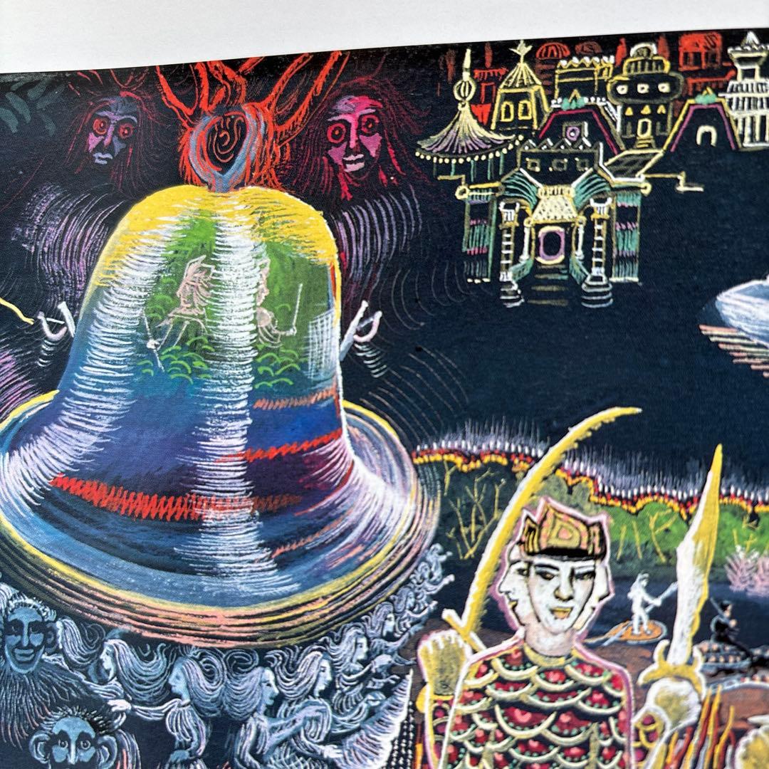 パブロ・アマリンゴ 「アヤワスカ・ビジョン」 サイン本 洋書 絶版