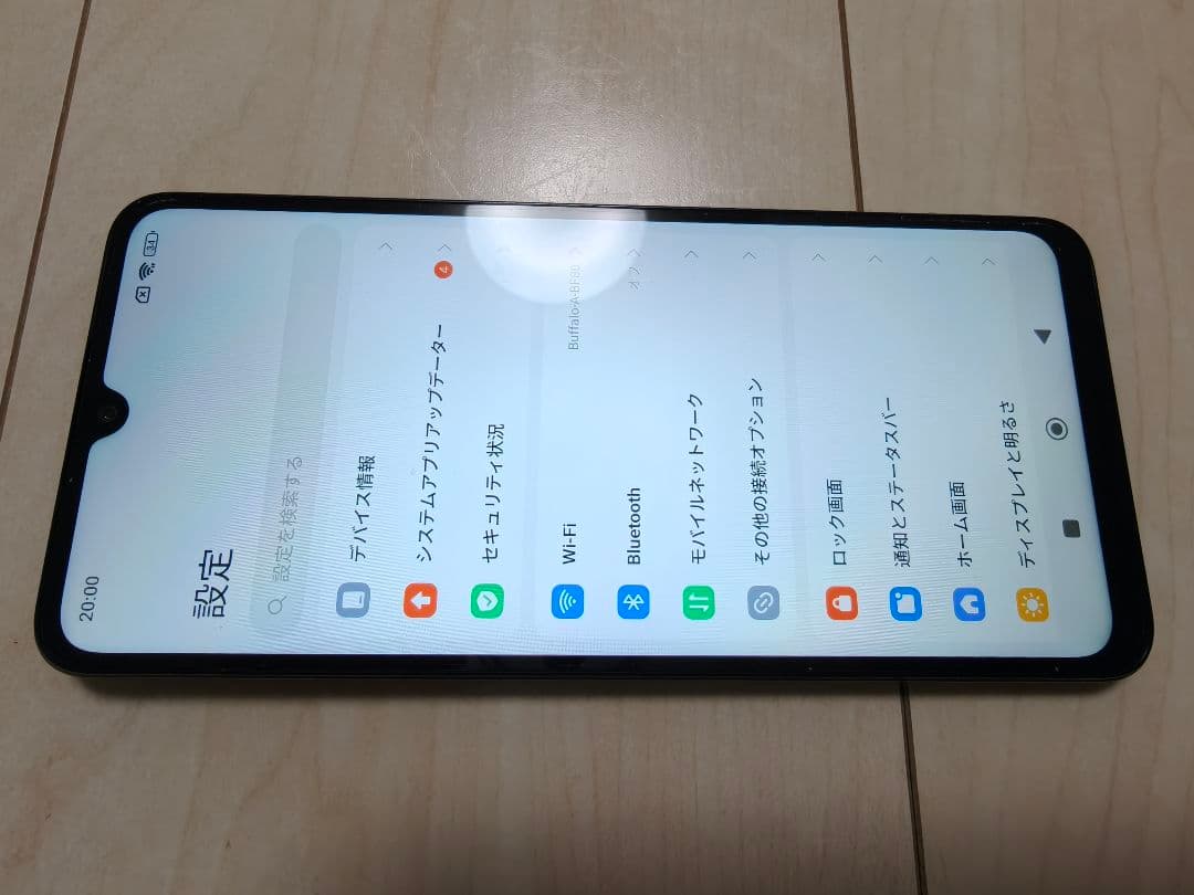 Xiaomi redme 14c セージグリーン 中古 アダプターとケーブルなし