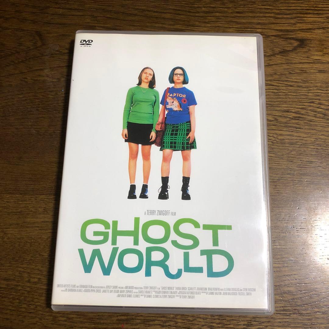 ゴーストワールド('01米)激レアです。初回版 ゴーストワールド('01米)激レアです。初回版 初回生産版。ゴースト