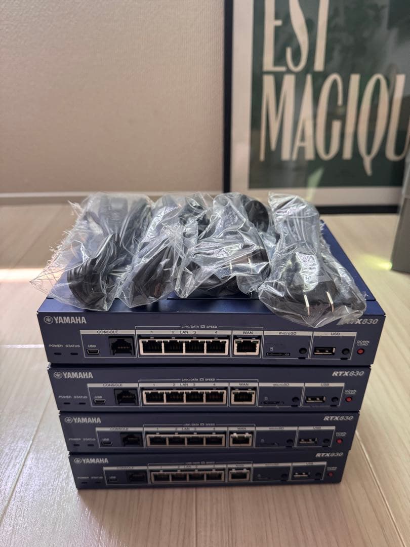 YAMAHA RTX830 ギガVPNルーター 4台セット 10701-979-