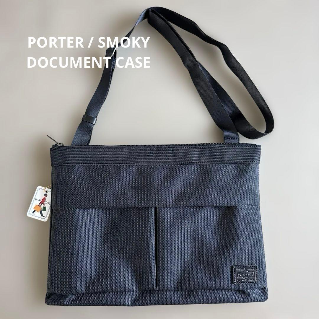 吉田カバンPORTER / SMOKY ドキュメントケース 新品・未使用 SMOKY(スモーキー) LAPTOP CASE | 吉田カバンホームページ | YOSHIDA & Co.