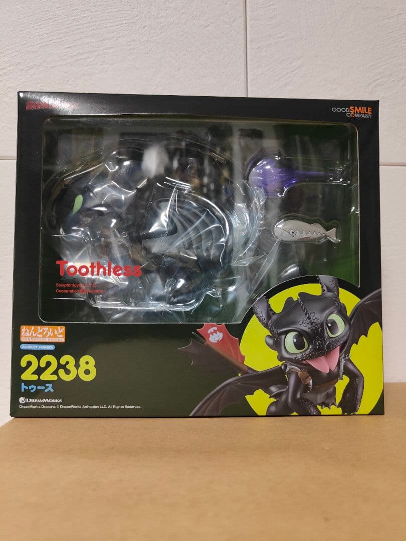 ヒックとドラゴン トゥース ねんどろいど - メルカリ