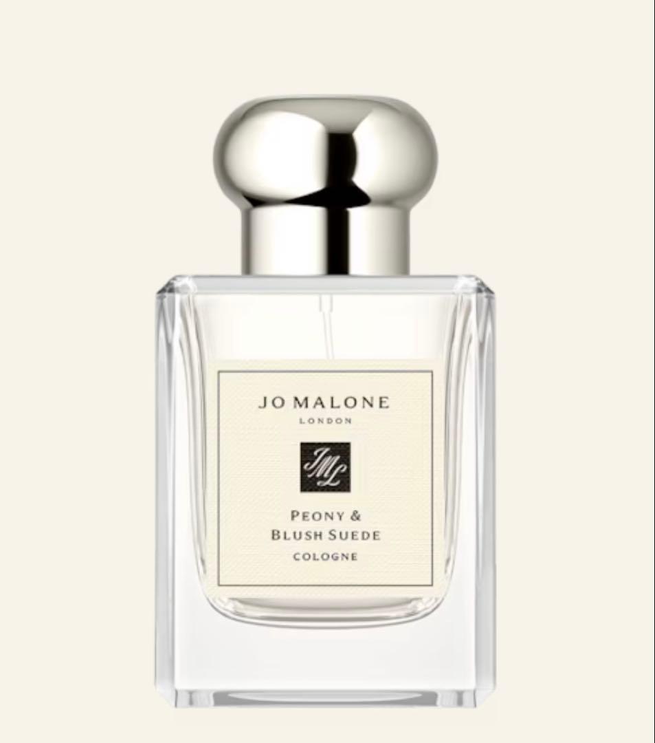 【新品】ジョーマローンロンドンJo Maloneピオニー＆ブラッシュ スエード ピオニー & ブラッシュ スエード コロン（乳がんキャンペーン限定