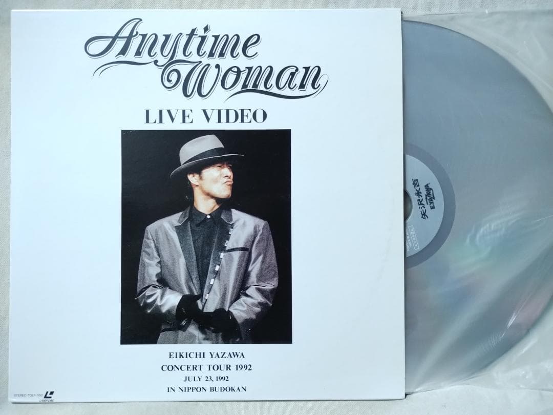 t*2様 LD 矢沢永吉 ANYTIME WOMAN コンサートツアー1992☆ - メルカリ