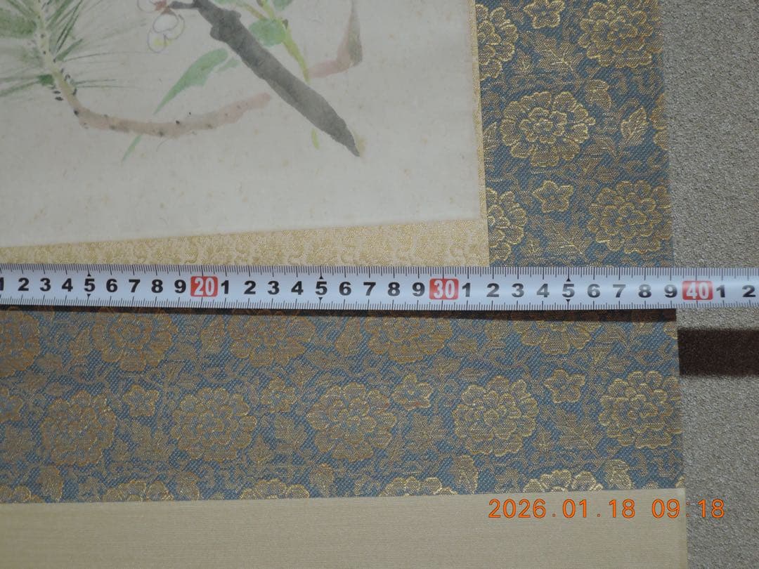 NO.635 奧田元宋／松竹梅／掛軸／元箱有り - メルカリ