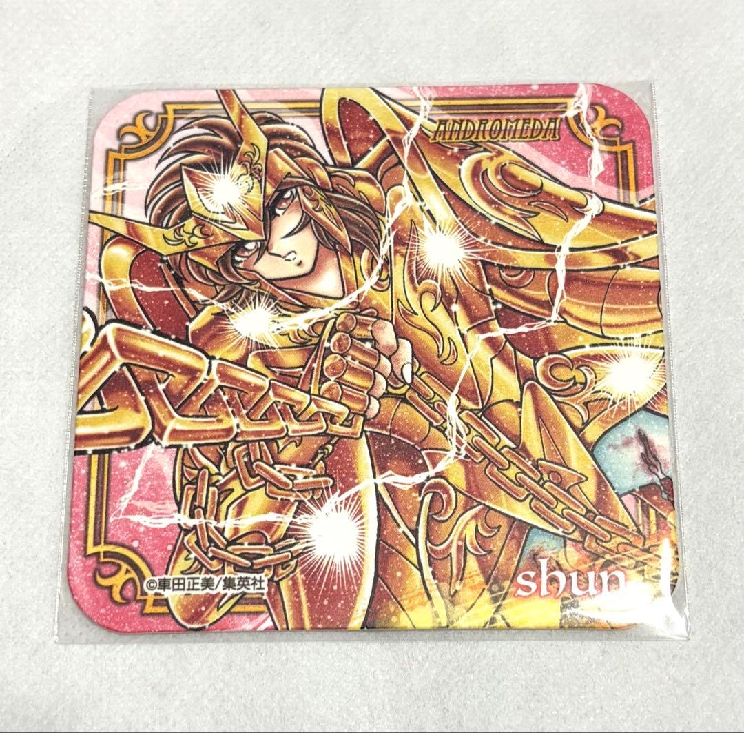 聖闘士星矢 アートコースター 瞬 - メルカリ