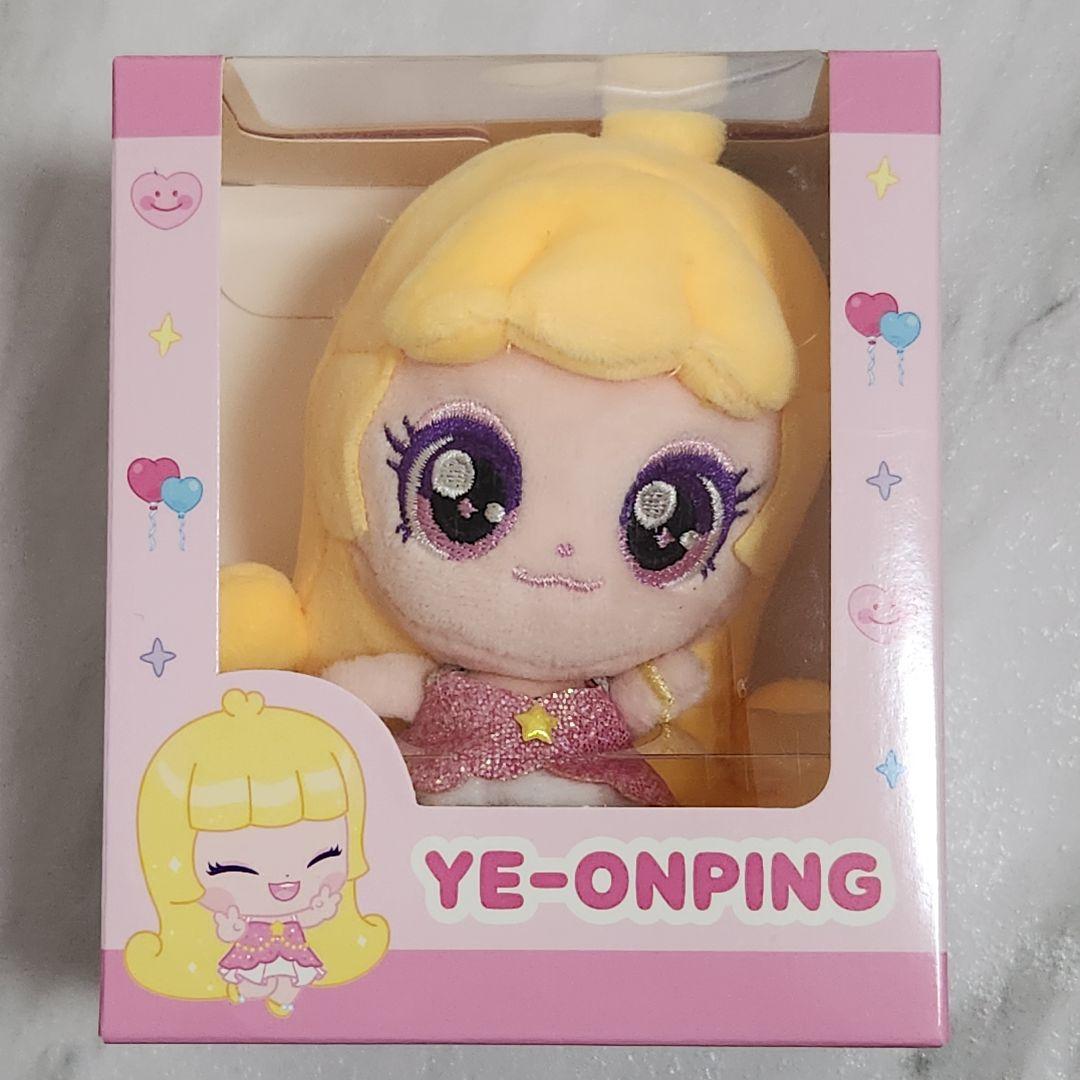 HEART2HEARTS イェオン ティニピン ぬいぐるみ キーホルダー H2H