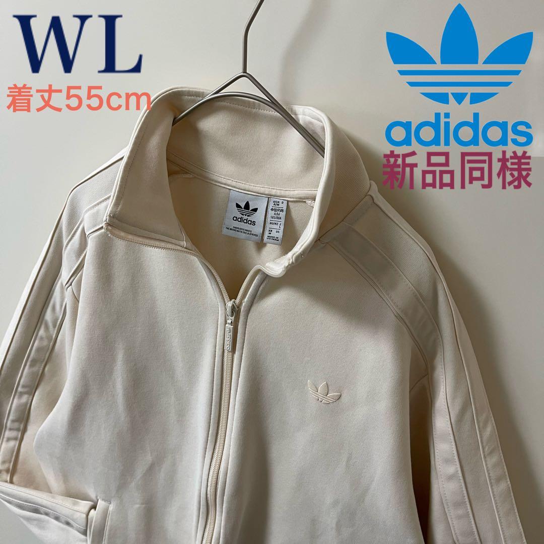 あにゃん様 リクエスト 2点 まとめ商品の通販はau PAY マーケット