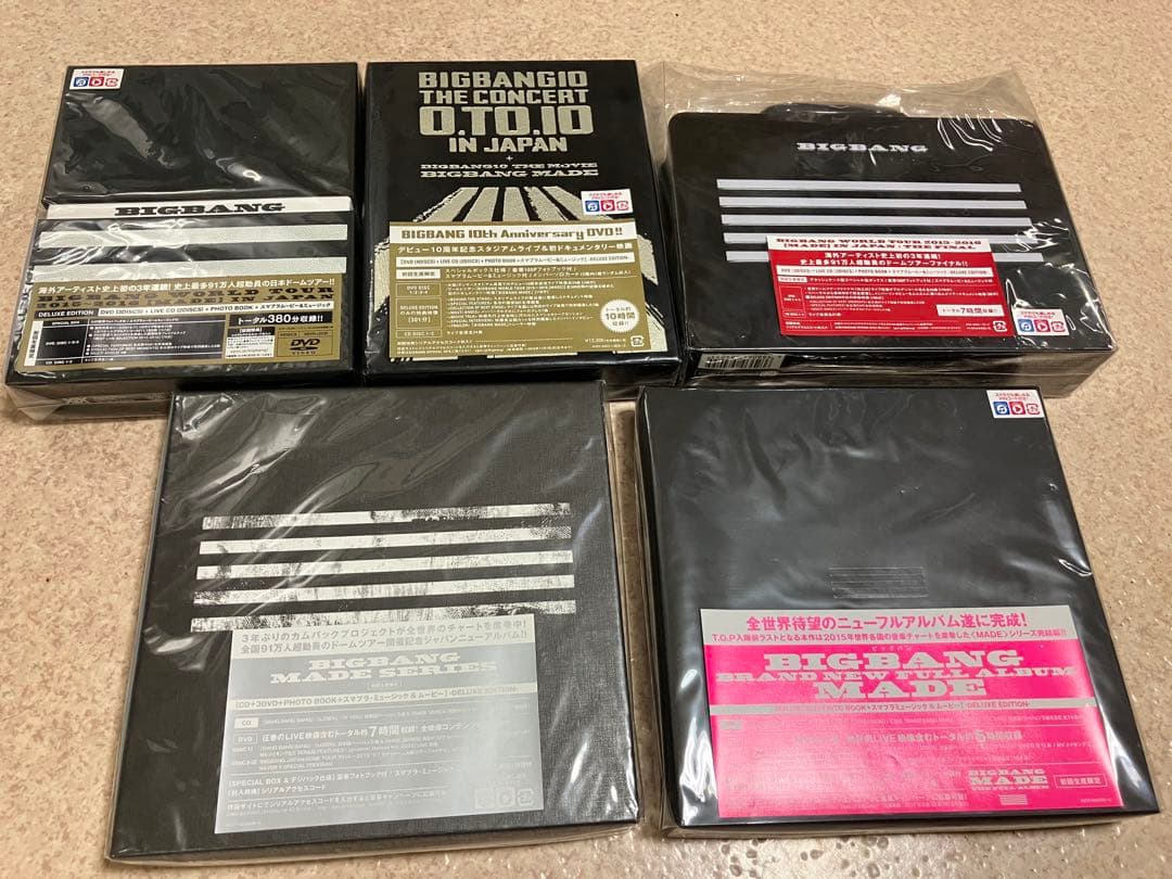 GDファイル付きBIGBANG MADE アルバム 5セット MADE SERIES DELUXE EDITION [CD+3DVD+PHOTO BOOK] [初回限定生産
