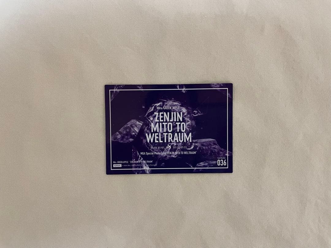 大森元貴 Mrs.GREEN APPLE ゼンジンヴェルトラウムフォトカ 036 - メルカリ