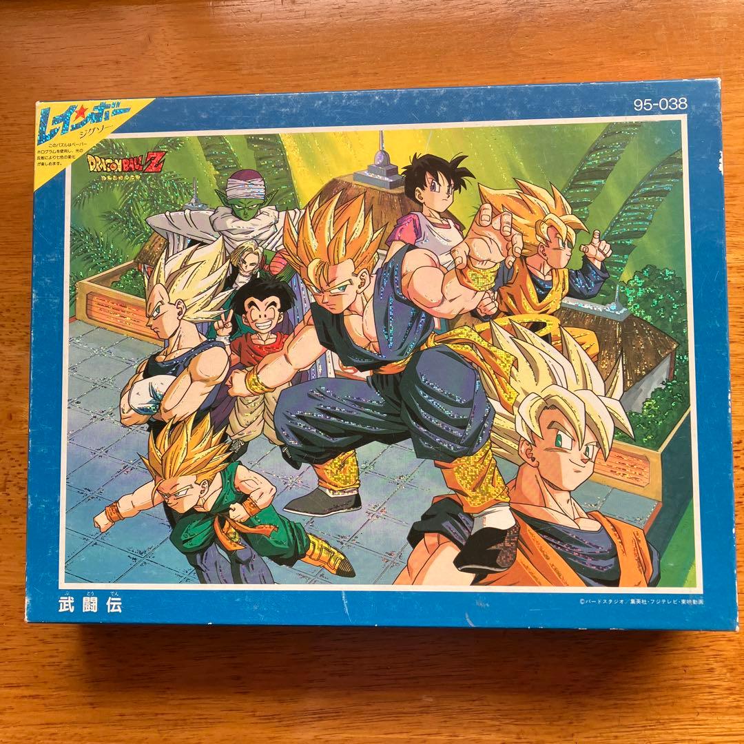 ドラゴンボールZ ジグソーパズル 500ピース 武闘伝 ホログラム