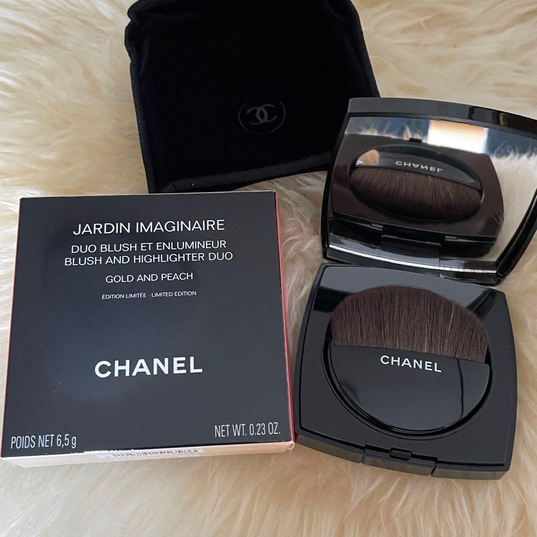 限定 CHANEL シャネル ジャルダン イマジネール ゴールド アンド ピーチ