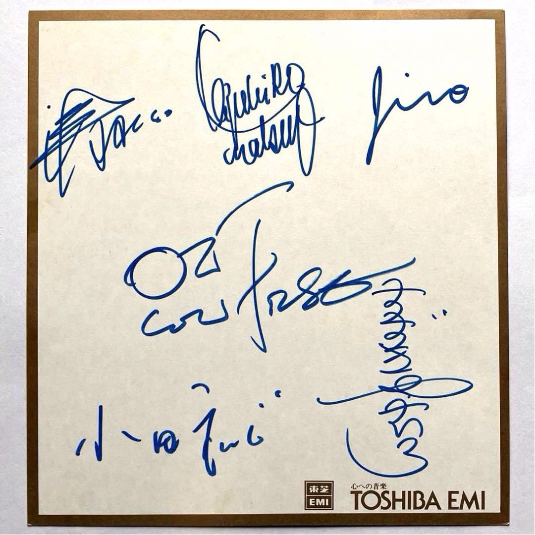 オフコース サイン 色紙 直筆 小田和正 メンバーのポスター(写真