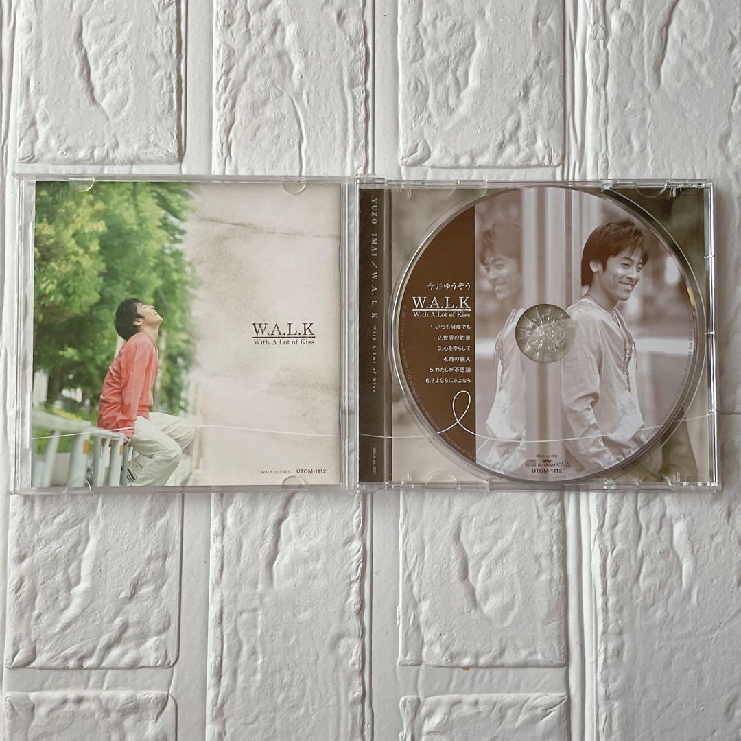 今井ゆうぞう CD 『W.A.L.K 』ゆうぞうお兄さんメッセージ付き 希少