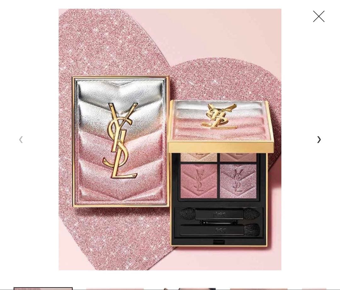 クチュールミニクラッチ 126 スパークリングラスト イヴ・サンローラン（YVES SAINT LAURENT ） クチュール ミニ クラッチ